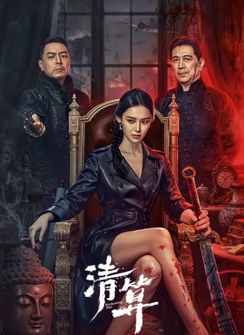 儿子马斯科在母亲赤身裸体的情况下第一次勃起，带来了绝对错误的亲子之爱。 - King-AV网海报