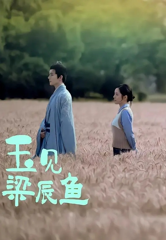 性感小模吃屌口爆性感身材好妩媚的眼神大方露脸出镜 - King-AV网海报