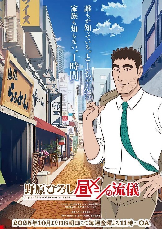 【冉冉学姐】大学生麻衣学姐口交蜜穴侍奉老板 - King-AV网海报