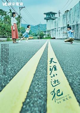 夫妻性生视频 - King-AV网海报