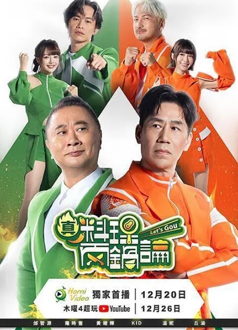 火辣人妻KAYLAGREEN偷情在反镜车里【BoxTruckSex】 - King-AV网海报