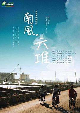 男女交性视频大全 - King-AV网海报