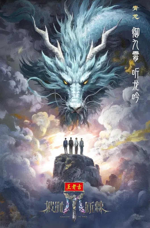 神秘探花李八八约酒吧女啪啪多姿势啪啪 - King-AV网海报