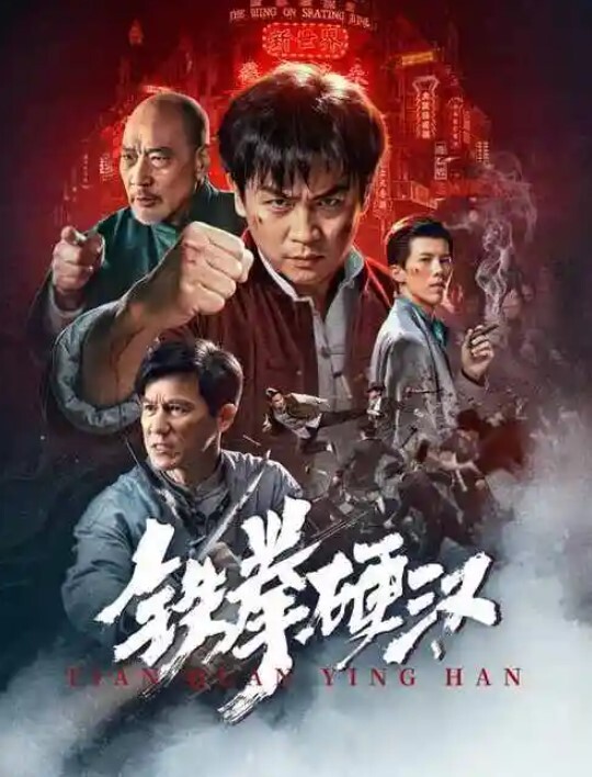 真实大嫂偷情边被操边吃儿子鸡巴 - King-AV网海报