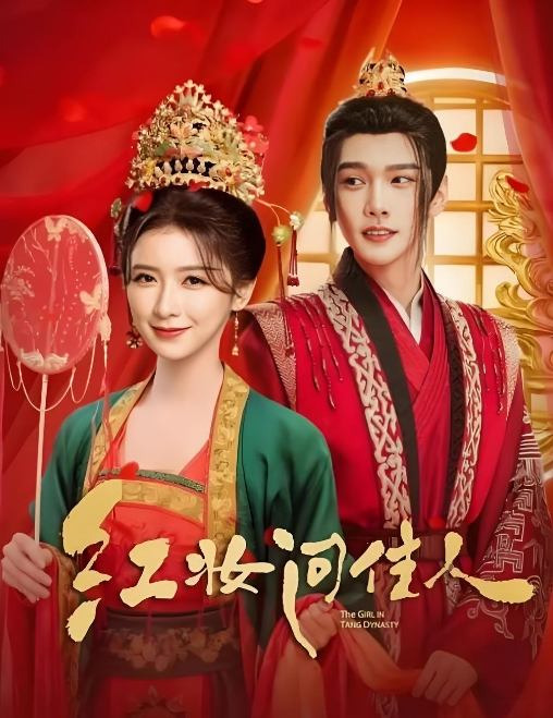 推特原创大神OOXXBLACK19岁学生妹身材苗条乖巧听话沙发上激情啪啪相拥 - King-AV网海报