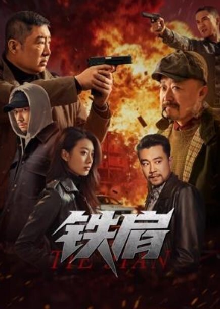 推特十八万粉丝的网红网黄 打扮成魅魔 被主人快速打桩狂操 - King-AV网海报