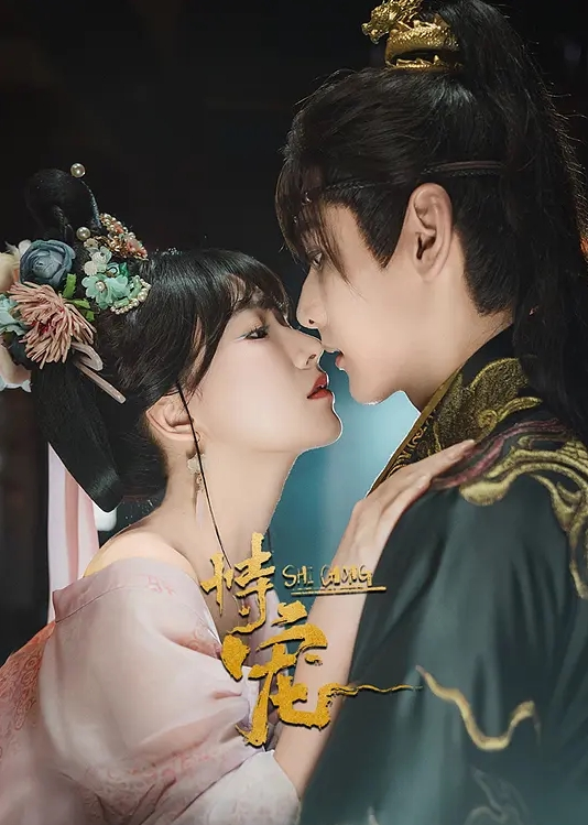 内射美少妇 JUQ126C - King-AV网海报