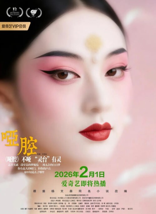 姐弟乱伦会喷水的大长腿销售姐姐彻夜缠绵汁液狂喷圣诞装诱惑疯狂纵欲被姐姐小穴榨干了精液 - King-AV网海报