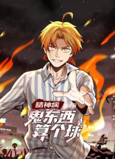 【福建兄妹】未公开视频独家首发！沐浴，尿尿，口交啪啪，来自亲哥哥的调教 - King-AV网海报