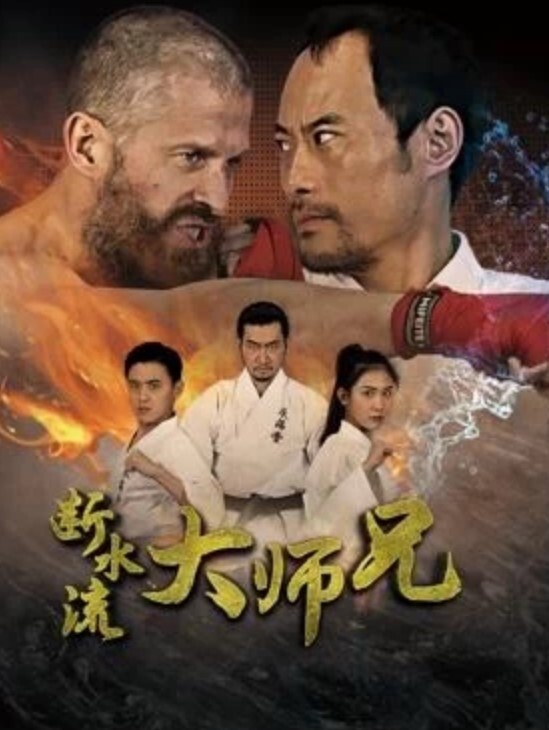 贵在真实火车上随机勾引乘客带到厕所打炮 - King-AV网海报