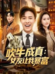 【极品少妇母狗上门服务】被健身单男狠狠爆操，吃鸡巴的表情看着就像饿了几天的母狗一般，疯狂的啃食着自己 - King-AV网海报