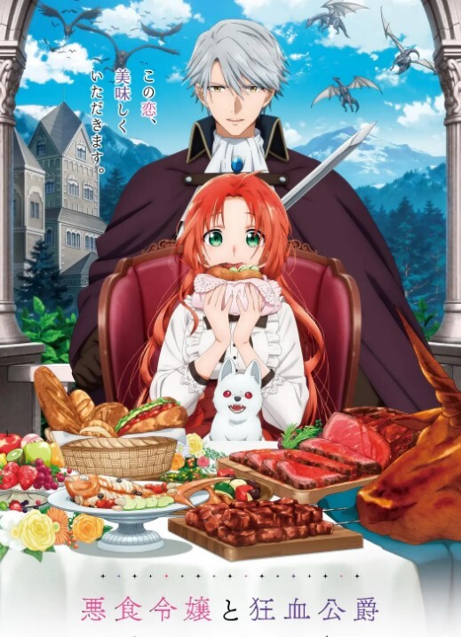 【水果派】监禁社畜百般蹂躏!狂操怒射二十二发!! [EBWH-146] - King-AV网海报