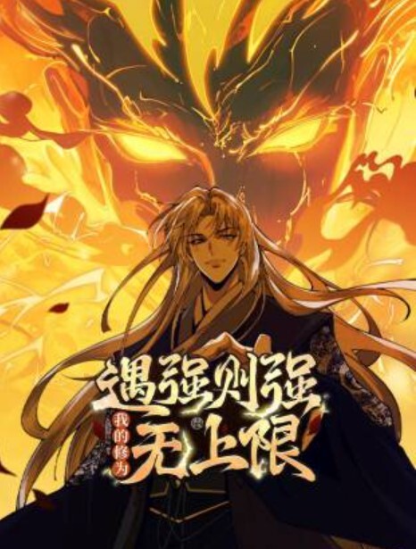 跟美臀辣妹肛交的! - King-AV网海报