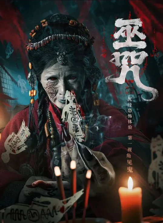 AI-秦岚-自摸 - King-AV网海报