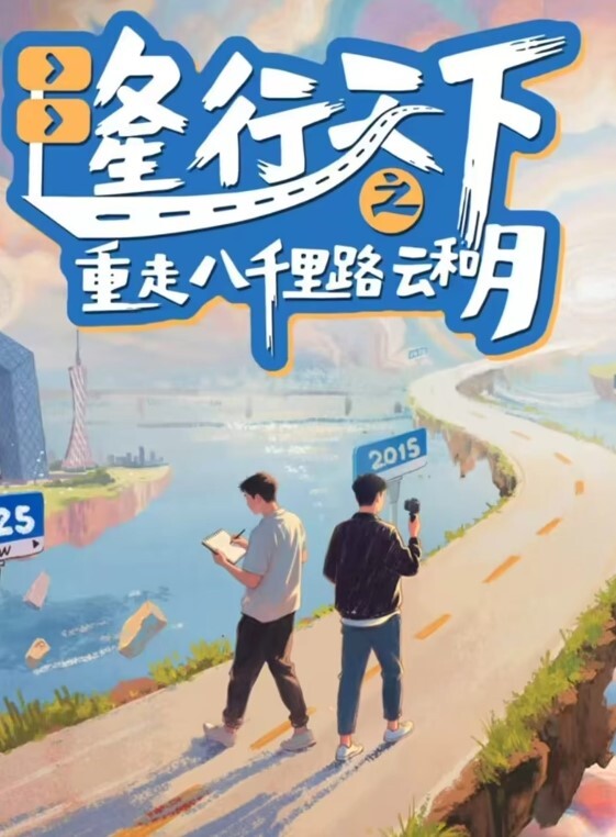JK短裙制服的大学兼职学生妹太大操得妹子表情痛苦 - King-AV网海报