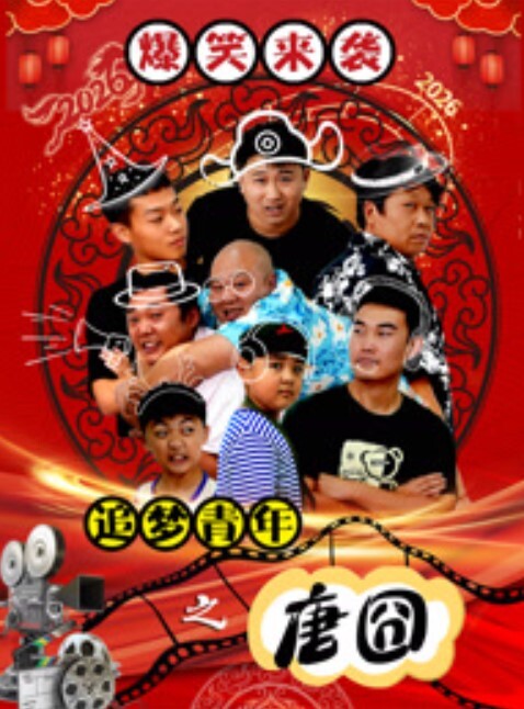 新晋探花约操少妇翘臀高耸鲍鱼清晰可见完美呈现啪啪娇喘声不断 - King-AV网海报