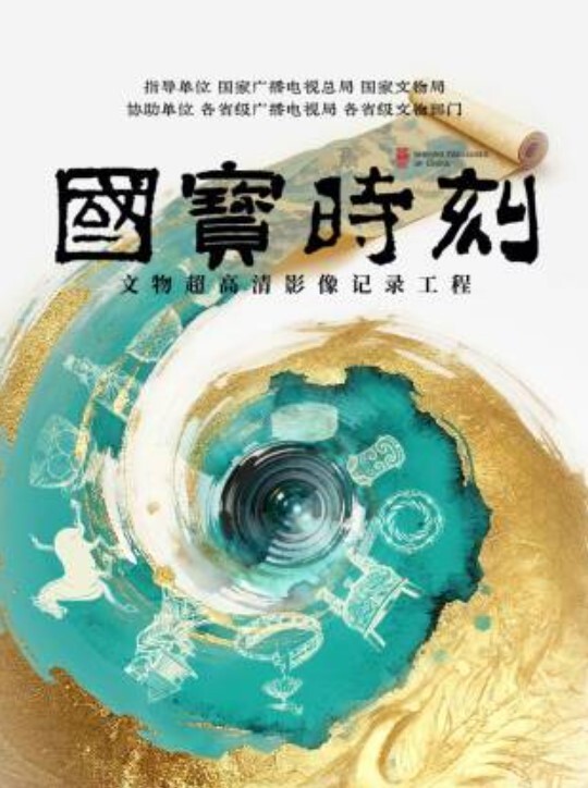 旗袍姐妹花有好处要壹起玩_ - King-AV网海报