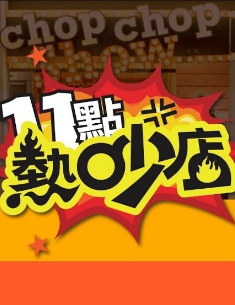 【情侣泄密】国民学院女大学生校外不雅视频泄露风波无套抽插柔情似水完整版 - King-AV网海报