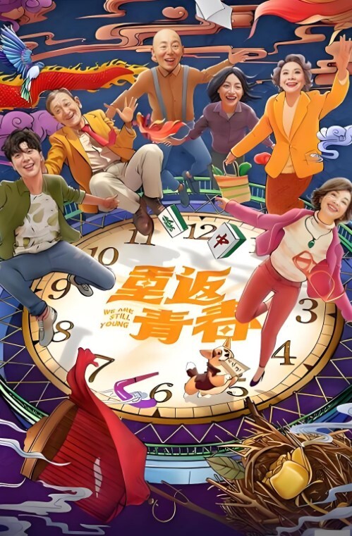 情侣自拍猴急男趁爸妈不在_把苗条小女友带到家中打情骂俏由浅入深扒光衣服直奔主题 - King-AV网海报