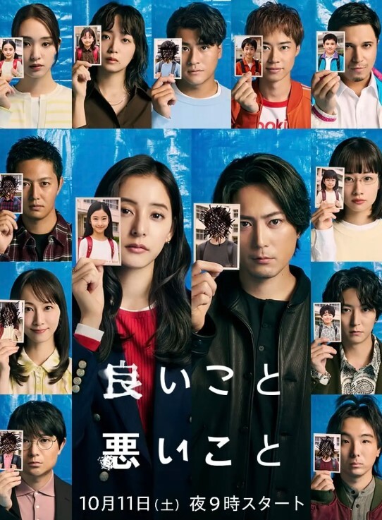 【绿帽奴3P】00后骚淫贱浪淫妹李安娜与朋友共享骚货淫妻_前怼后操_爆精颜射 - King-AV网海报