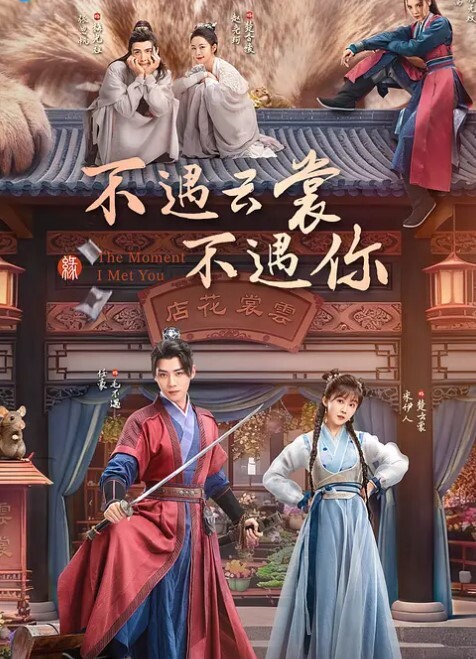 淫骚孕妇 口爆超骚孕妇 挺着大肚子勾引小哥哥打炮内射 - King-AV网海报
