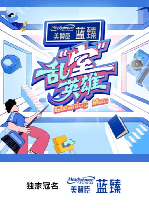 巨乳黑丝OL实习生工作犯错 用魅惑口交恳求上司帮忙 - King-AV网海报