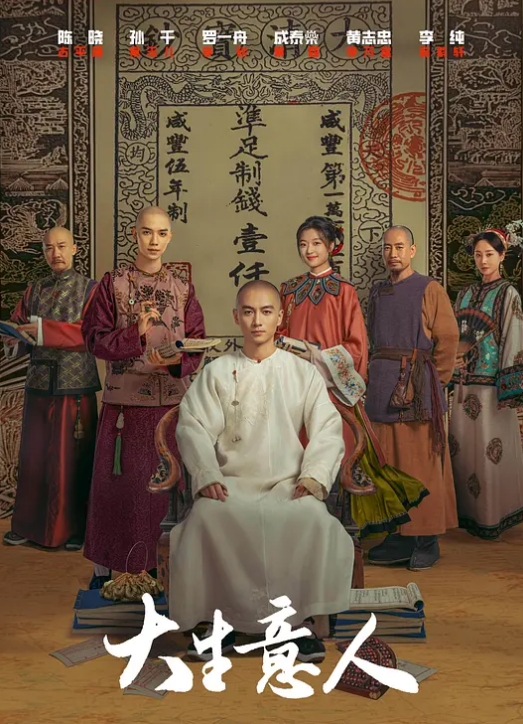 ❣️推荐❣️颜值嫩妹【起司微甜】激情裸舞,眼神到位，道具自慰，动感裸舞骚到没朋友21V (1) - King-AV网海报