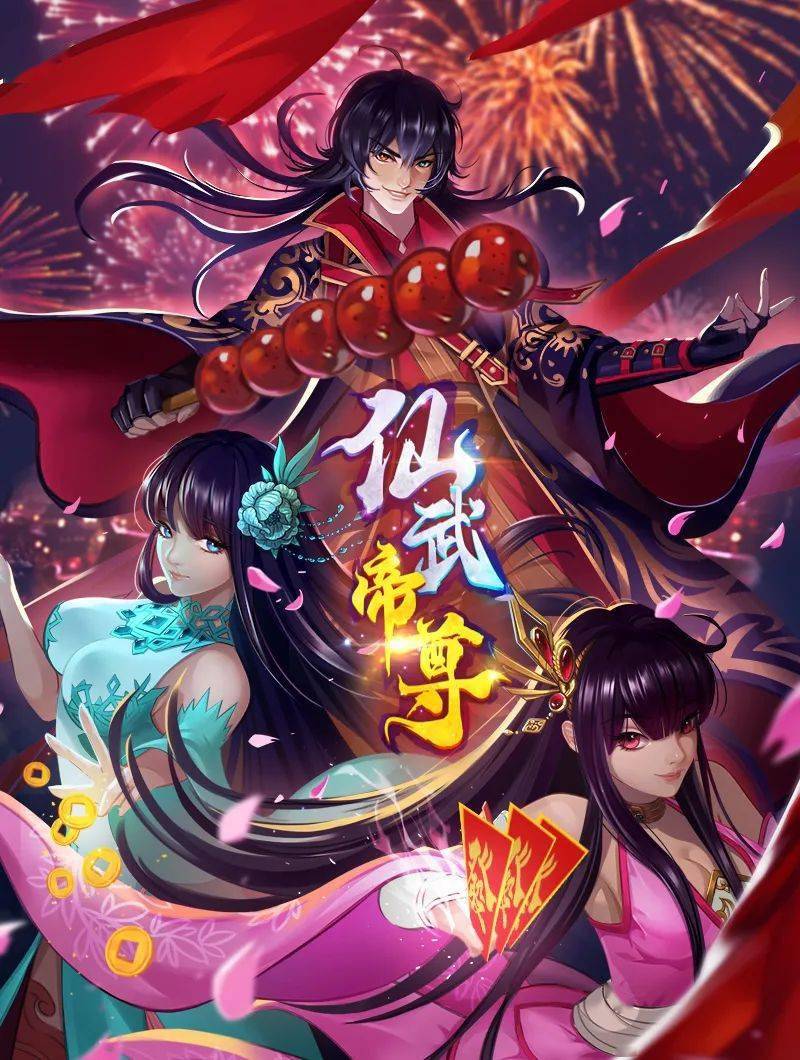 Delphine薄膜令人惊叹的简王尔德蒙住眼睛让你大吃一惊【DelphineFilms】 - King-AV网海报