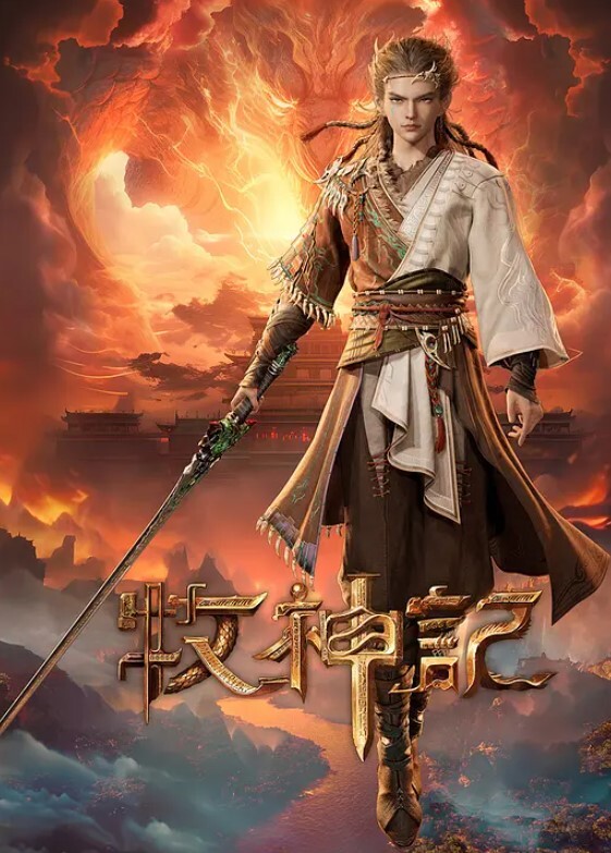 六根黑鸡巴萧轮流插，Kali Rose肥嫩鲍鱼爽体验下被人群P - King-AV网海报