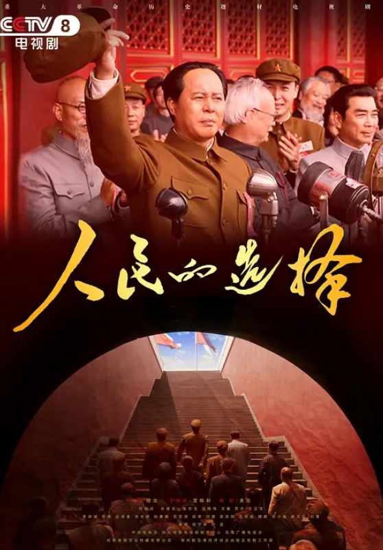 勾引光头佬在摩托车上啪啪逼毛刮得很干净的淫骚少妇搞完还未满足用香蕉插插 - King-AV网海报