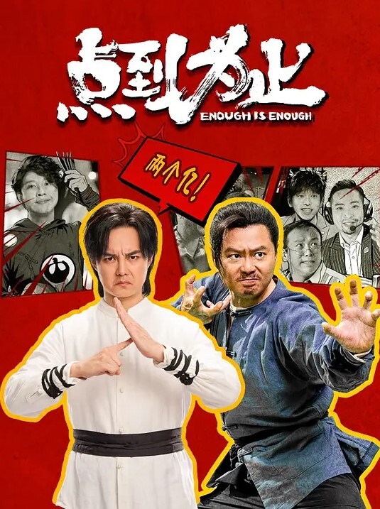 母子乱伦趁爸爸早上上班出门口母子竟然发骚做爱了起来 - King-AV网海报