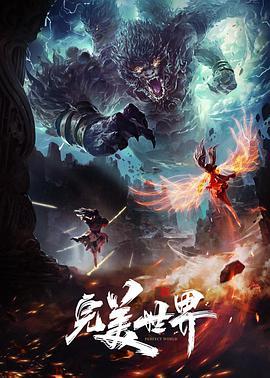 新鲜二手逼再挨一炮【XevBellringer】 - King-AV网海报