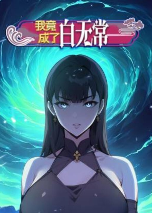 快手擦边小网红【不甜】订制福利泄密，大一反差婊为挣钱简直毫无下限！ - King-AV网海报