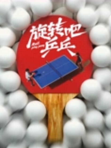 超精品泄密珠海九洲港极品清纯反差婊陆萍泄密流出 - King-AV网海报