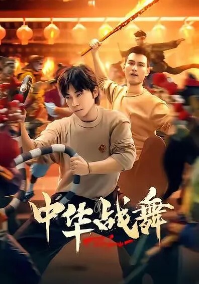 淫荡小母狗_捆绑SM开裆丝袜骚气十足_乞求调教 - King-AV网海报