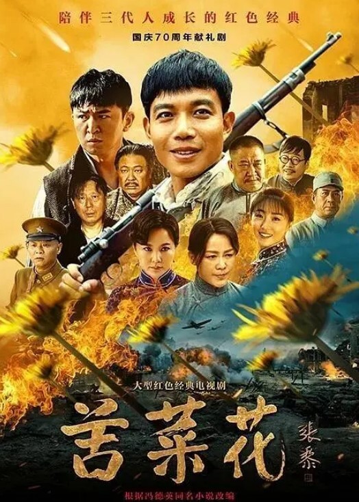 台湾SWAGIMKOWAN大屌叔叔狠幹淫蕩清純女主播露臉高清自拍叫聲就能讓妳射 - King-AV网海报
