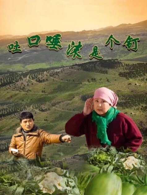 三更半夜系列把老婆装汽车后备箱纸箱里汽车停在野外邀请路过的男人随便玩想怎么玩就怎么玩 - King-AV网海报
