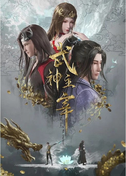 你合我，我合你寻求快感. - King-AV网海报