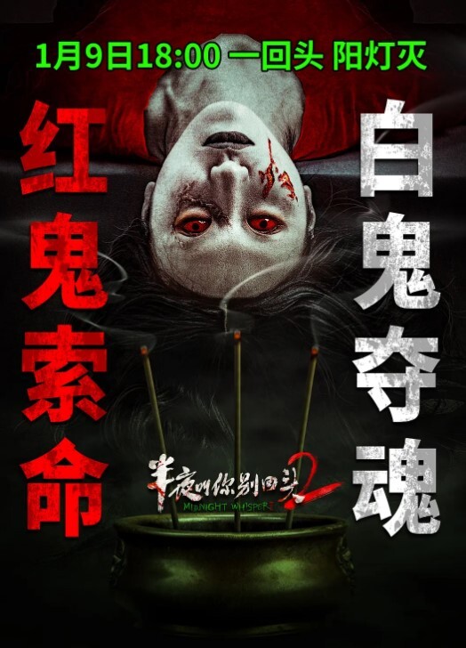 美女改视频可爱服装变装下一秒骑着肉棒 - King-AV网海报