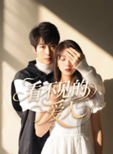 人充当医生，这样他就可以操一个盲人女孩。他用手指抚摸她的阴户进行体检并舔它。美女被操并吮吸他的鸡巴 - King-AV网海报