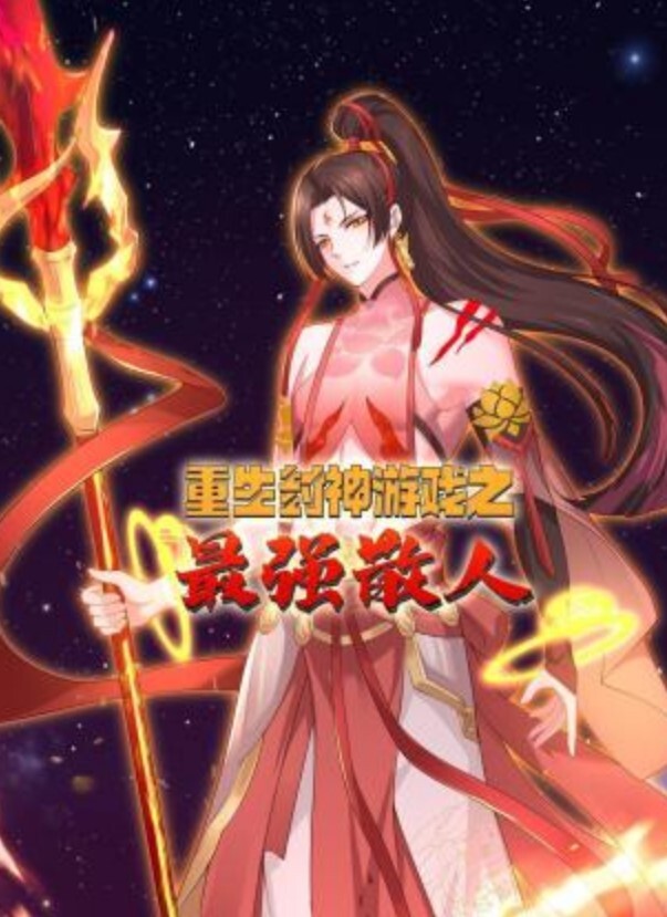 真实乱伦原创】晚饭后带着妹妹去图书馆借读，四下无人偷玩妹妹白虎嫩穴 - King-AV网海报