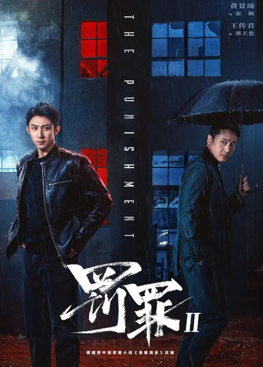 极品御姐cissy_6684 - King-AV网海报