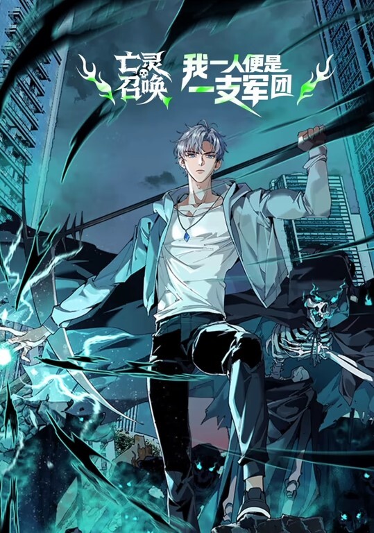 手术室小护士深夜值班大姨妈来双蛋震爆菊喷水_ - King-AV网海报