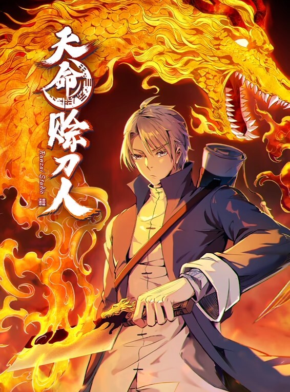 泄密流出某三甲医院反差护士吴新园性爱流出最爱吃大鸡巴 - King-AV网海报
