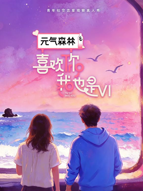 2024年最新【重磅】约啪调教大神【低空失眠】调教良家母狗，粉穴很嫩超顶2，酒店开房及家中自拍，骚浪的人妻最难忘 (1) - King-AV网海报