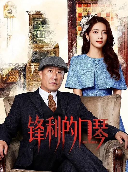 高端外围约战00后高颜值清纯美眉操起来真的好爽贼紧 - King-AV网海报
