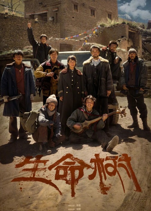 3P换妻淫乱先场_两个骚货的胸都很大_被操得淫叫声此起彼伏_一个比一个叫的骚 - King-AV网海报