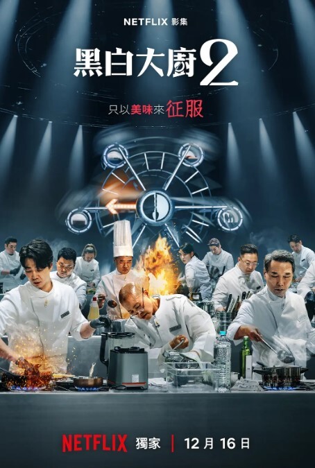 大奶少妇某师范大学英语老师离异大奶少妇与外教厮混到一起出租房做爱自拍后推式一对大乳房乱蹦达爽完还给按摩 - King-AV网海报