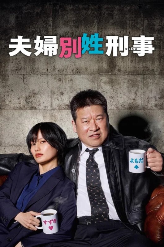 电话约上门的男技师都忍不住舔老婆的小穴了吃得贼津津有味_那副色相 - King-AV网海报