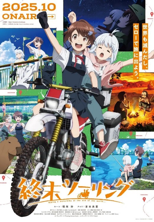 AI-胡静-VR真正的身临其境淡眉如秋水玉肌伴轻风 - King-AV网海报